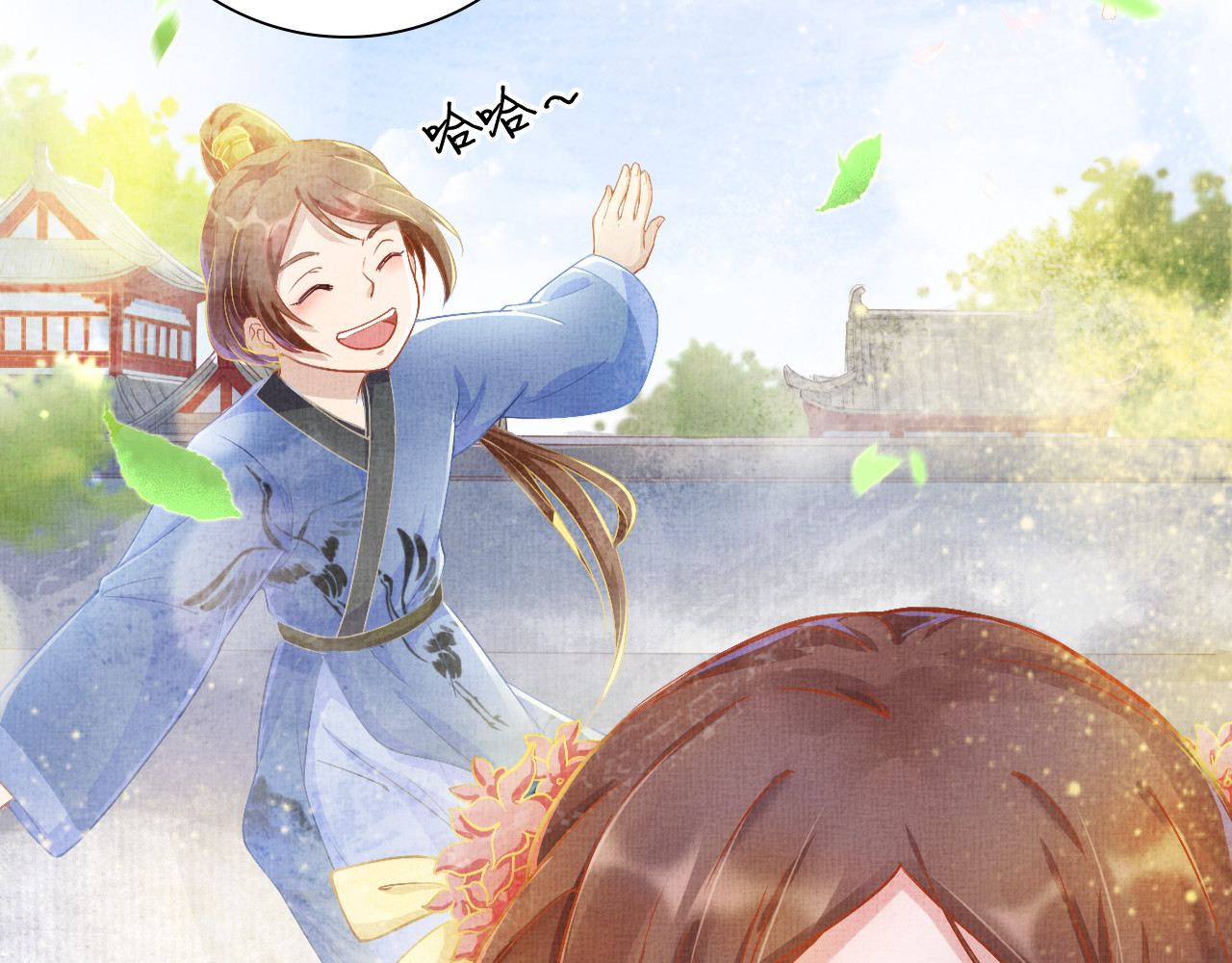 盛宠医妃之摇光传 第5话 冤家重逢？！ 第23页