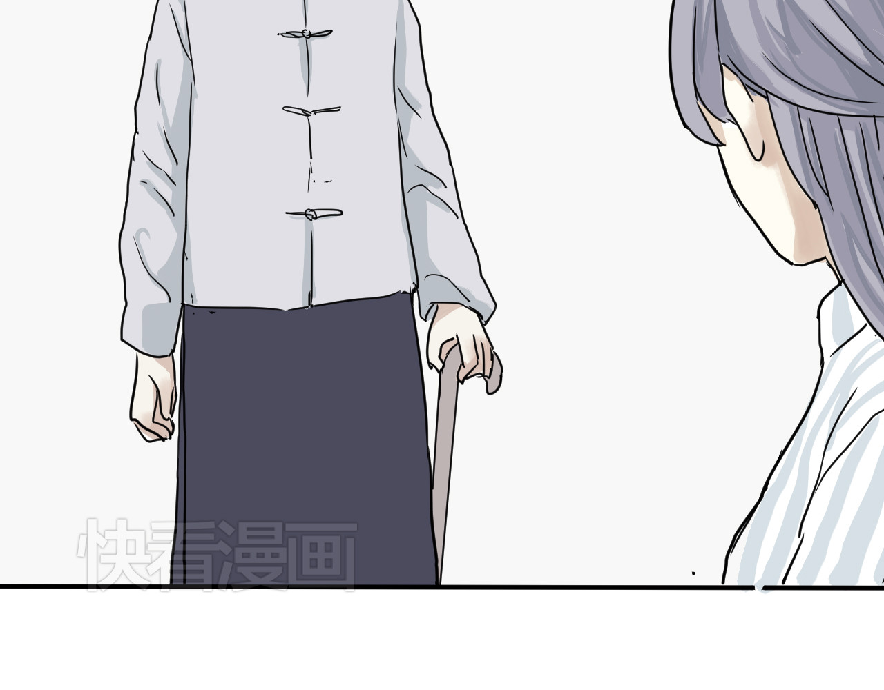 百怪夜谭 第5话 变脸（完） 第90页