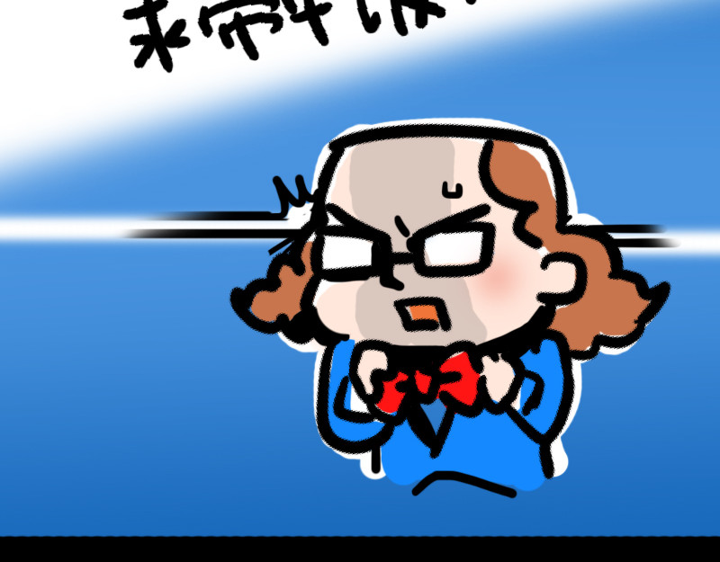 女生宿舍日常 第3话 残疾人室友 第11页