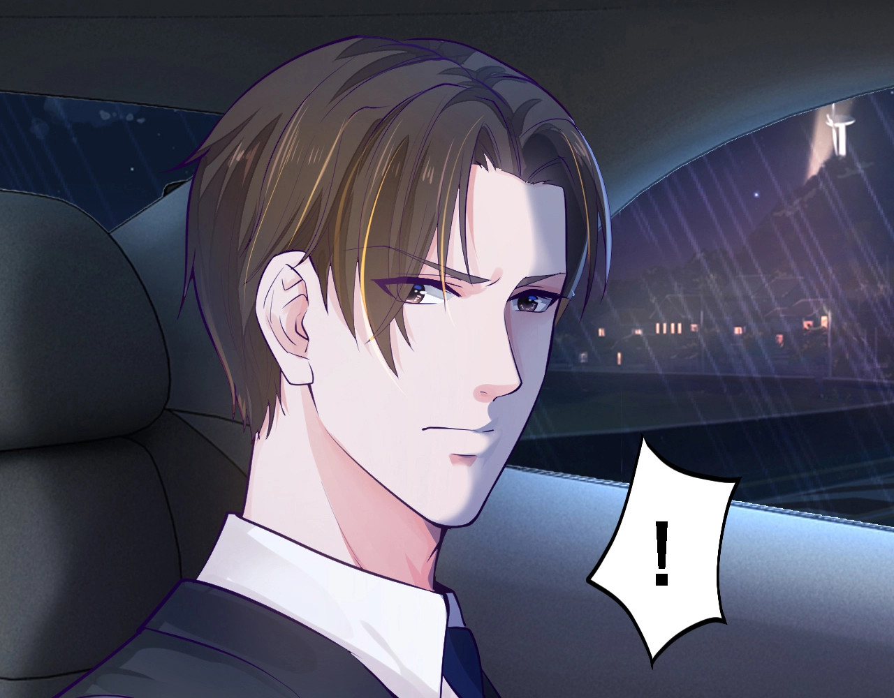 逃不掉的千亿蜜爱 第1话 玩儿火的女人 第26页