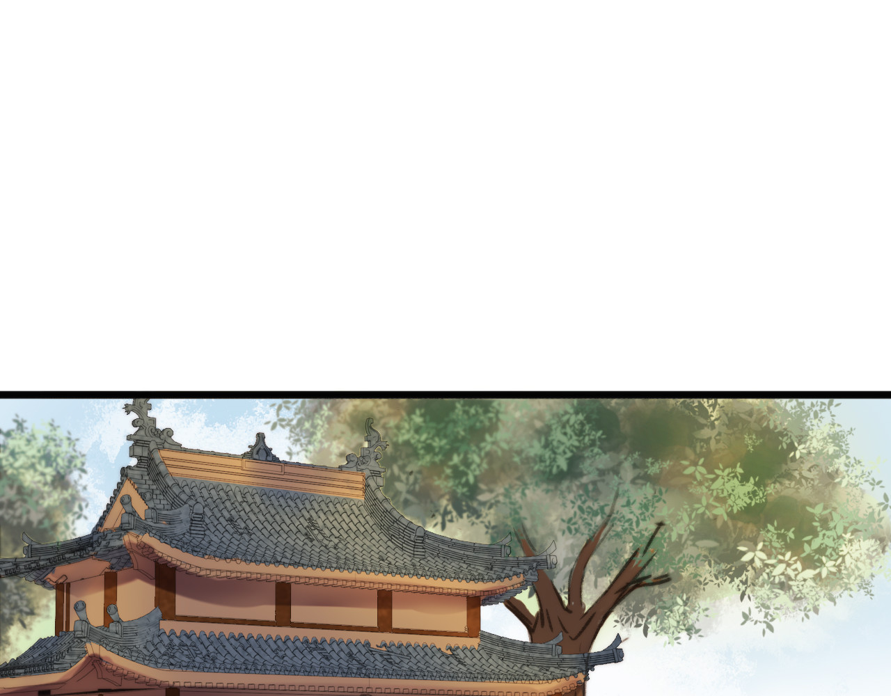 《妃为九卿》-神医小娇妃 第5话 这一世 因我而改变 第14页