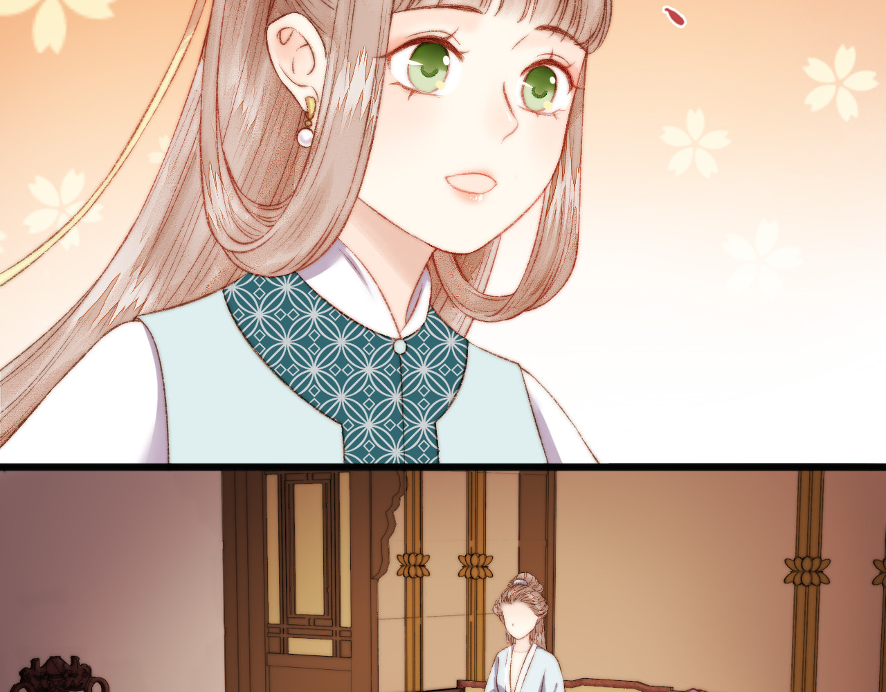 《妃为九卿》-神医小娇妃 第5话 这一世 因我而改变 第59页