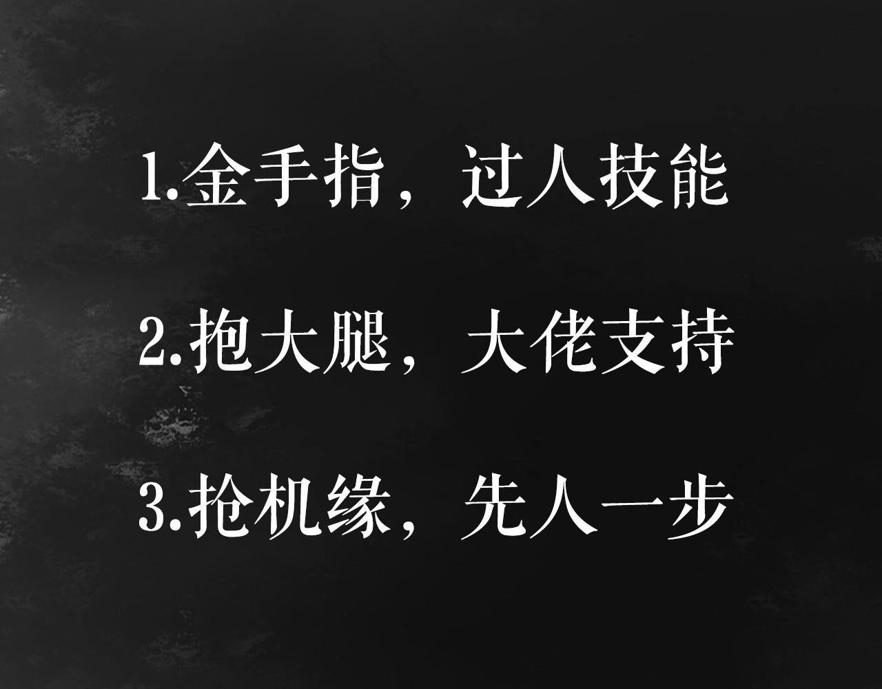 《妃为九卿》-神医小娇妃 第5话 这一世 因我而改变 第72页
