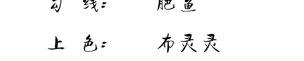 误犯危情总裁 第4页