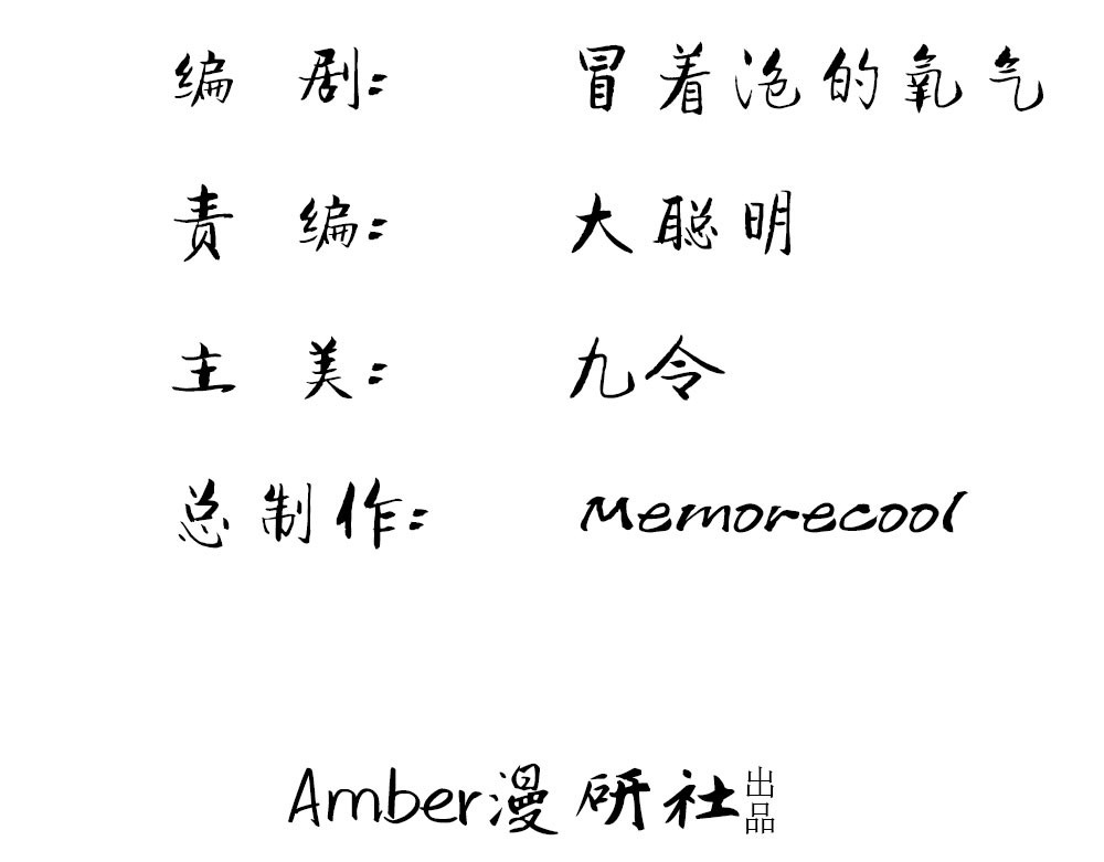 误犯危情总裁 第5页