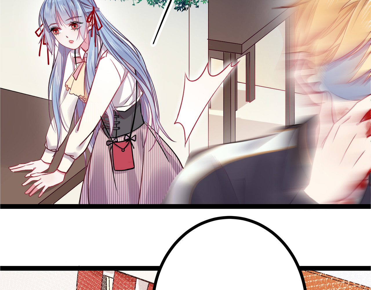 血魔恋人 第1话 少女与少年的血色邂逅 第53页