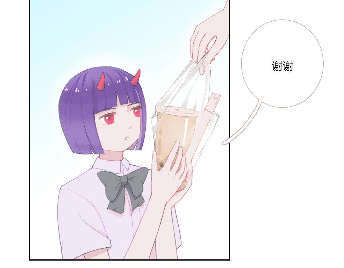 恶魔姐弟 第7页