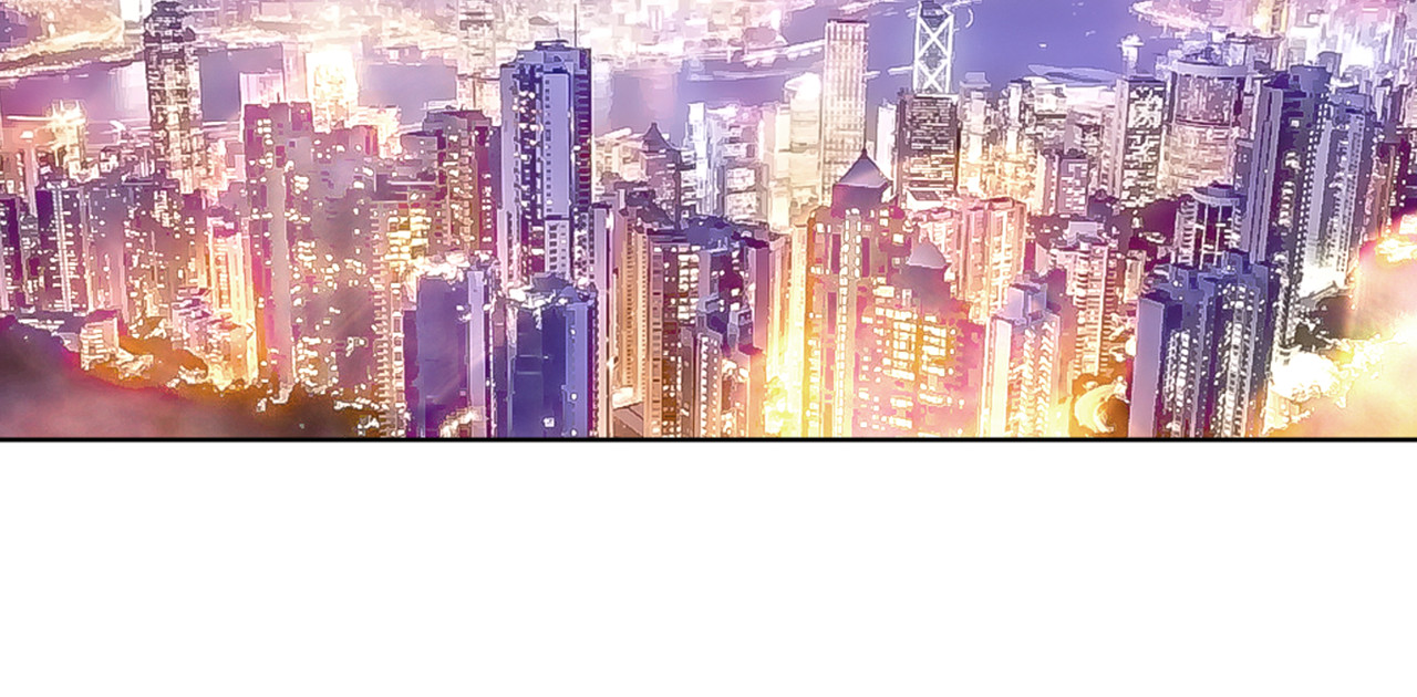 权少，你老婆要跑了 第1话 第一次和陌生男人 第72页