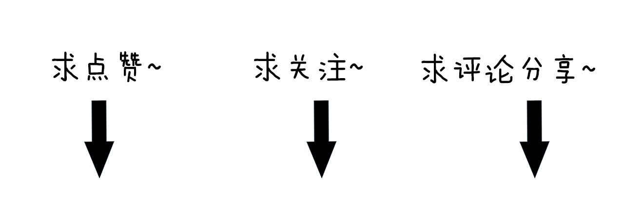 以貌取人的世界 第1话 灵魂互换 第90页