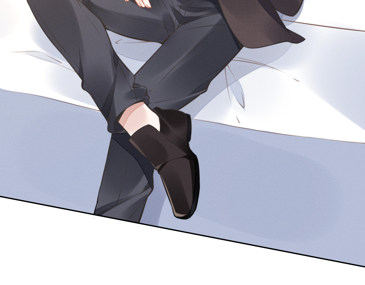 权少，你老婆要跑了 第2话 失去一切的我 第57页