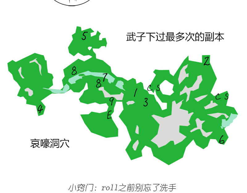 1小时看懂相对论 质能方程 究竟nen么回事？ 第46页