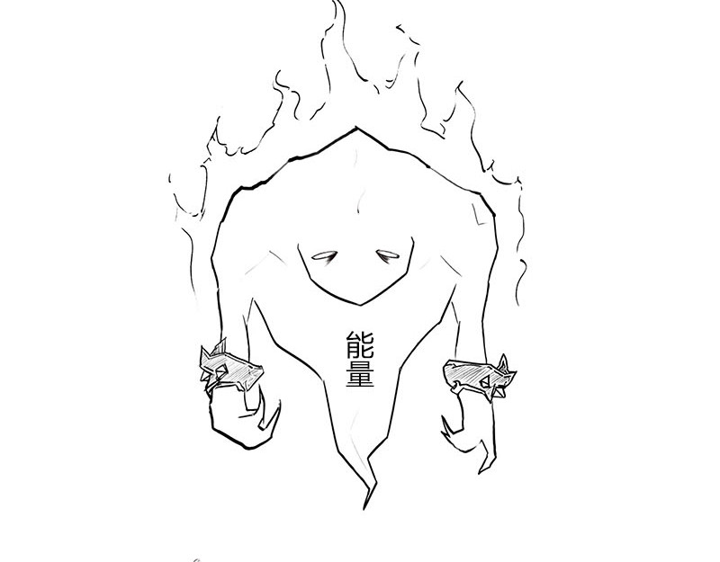 1小时看懂相对论 质能方程 究竟nen么回事？ 第6页