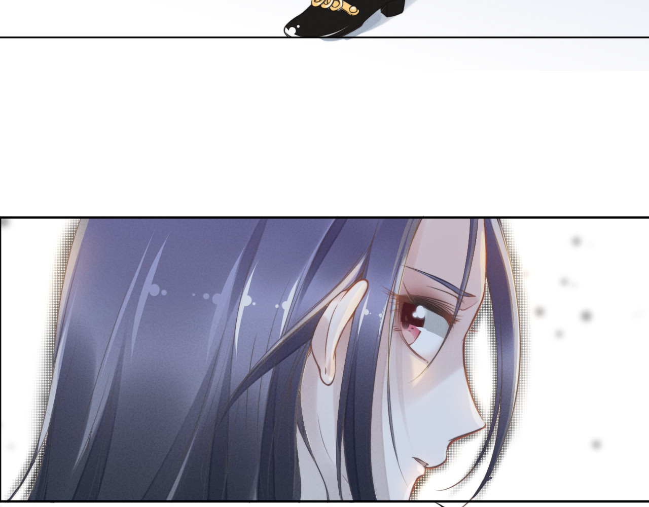 权少，你老婆要跑了 第3话 跟我回家！ 第12页