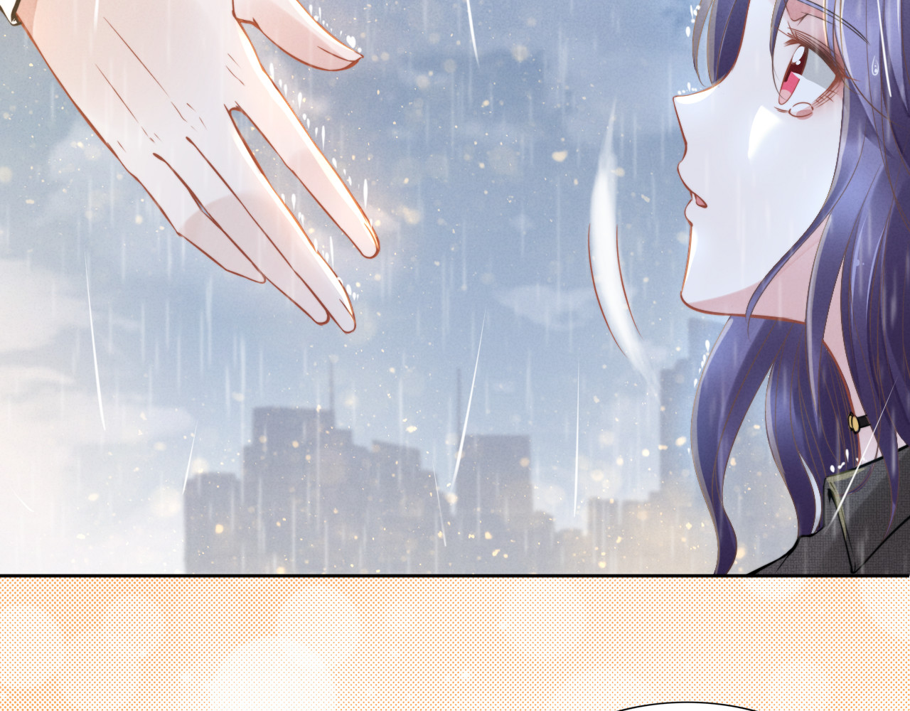 权少，你老婆要跑了 第3话 跟我回家！ 第114页