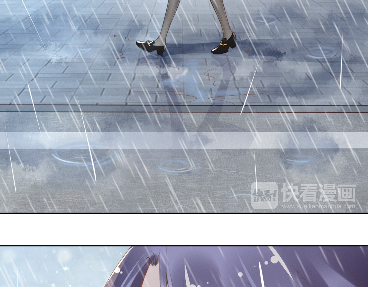 权少，你老婆要跑了 第3话 跟我回家！ 第18页