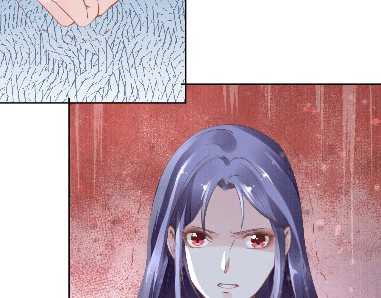 权少，你老婆要跑了 第3话 跟我回家！ 第44页