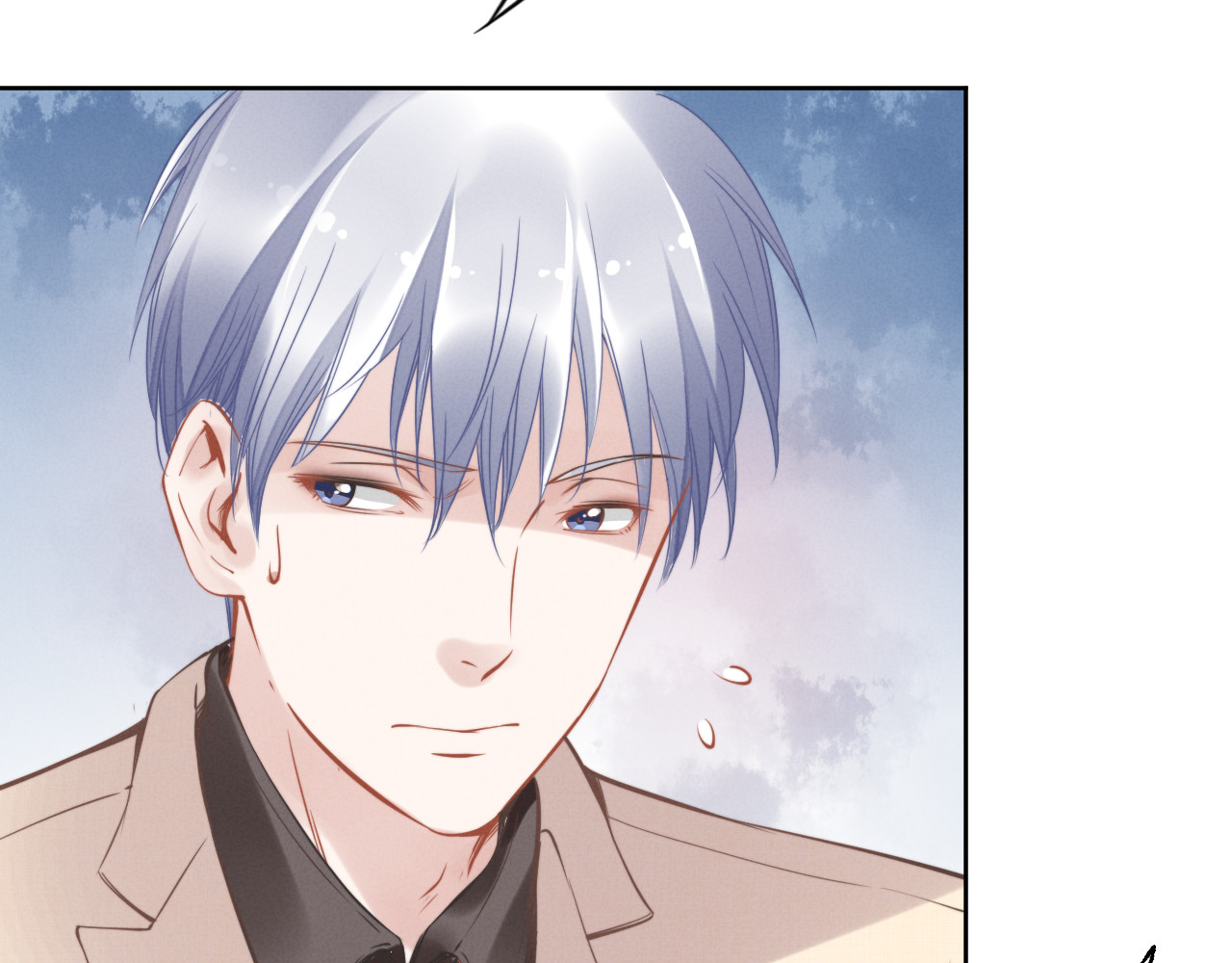 权少，你老婆要跑了 第3话 跟我回家！ 第62页