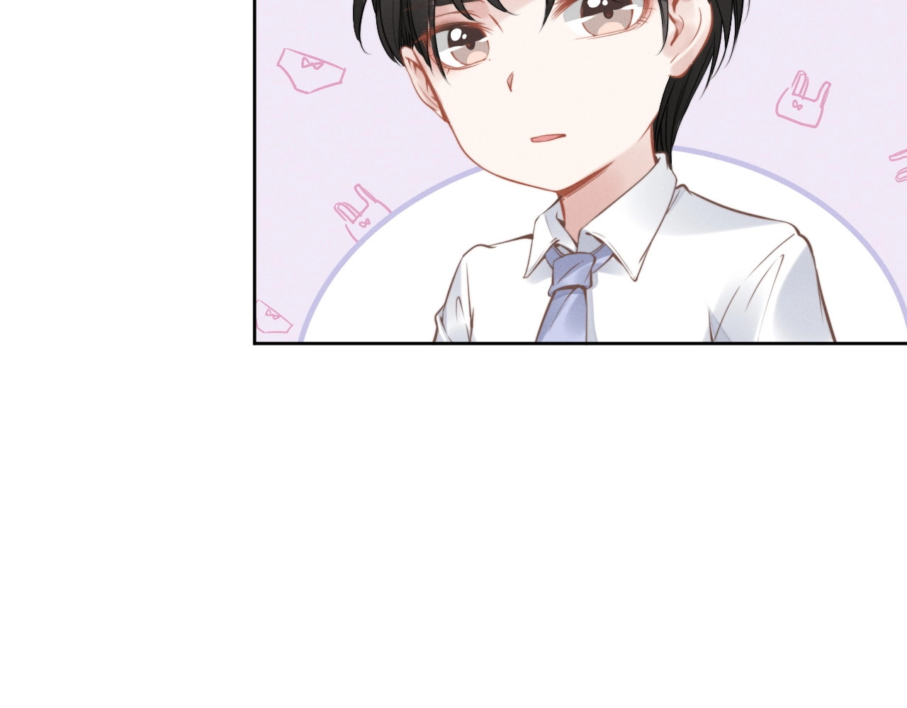 权少，你老婆要跑了 第4话 为我生个儿子！ 第16页