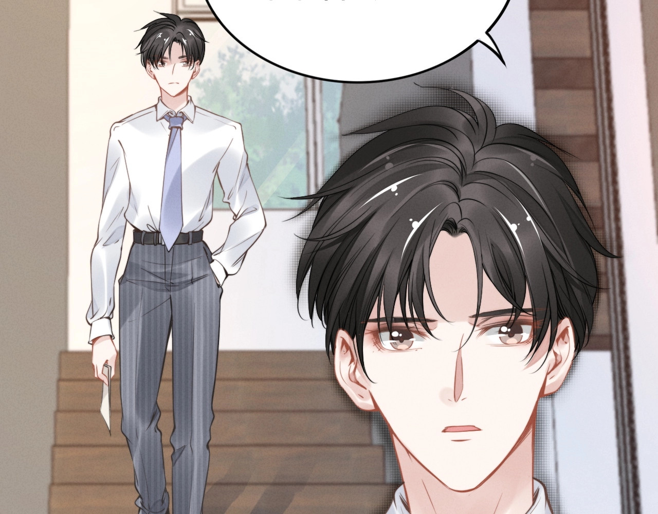 权少，你老婆要跑了 第4话 为我生个儿子！ 第9页