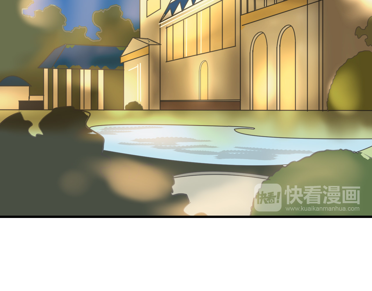 以貌取人的世界 第4话 晚礼服 第70页