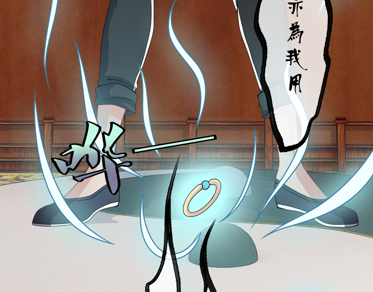 灵魂仓库 第1话--就这样召唤了契约灵？ 第33页