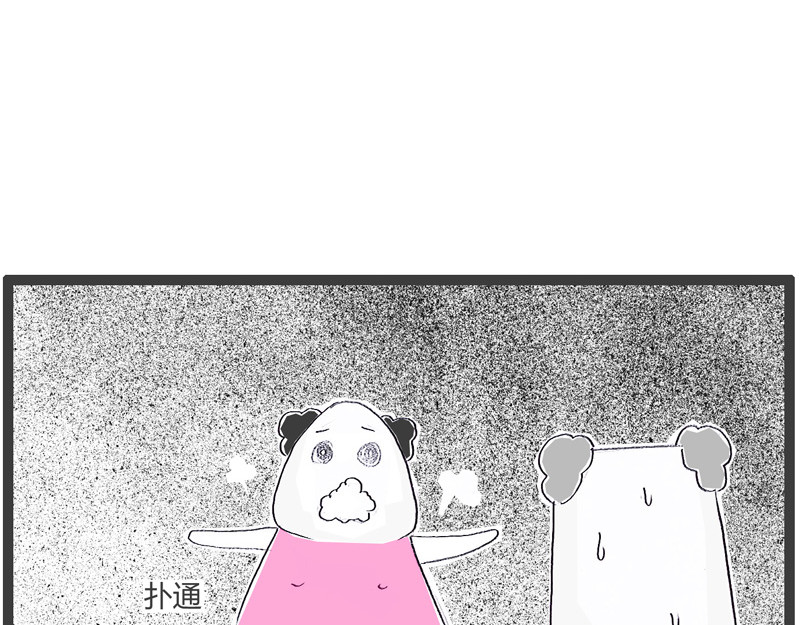 火锅家族第一季  生化武器 第66页