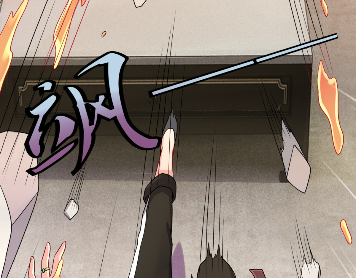灵魂仓库 第3话--总遇到怪事的客人 第49页