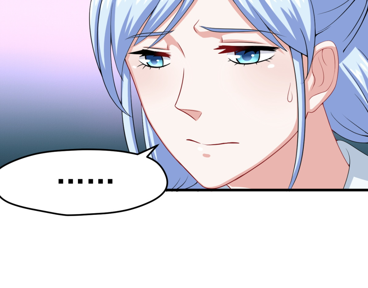 灵魂仓库 第3话--总遇到怪事的客人 第10页