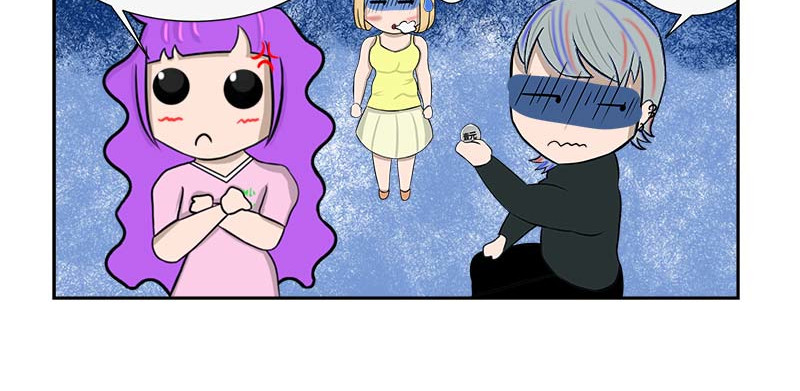 无语女神 7~9 强吻色 （4） 第12页