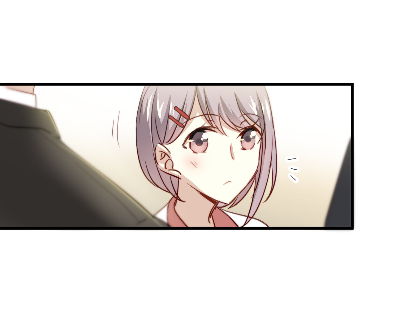 与爱有关 第3话 你怎么在这？ 第24页