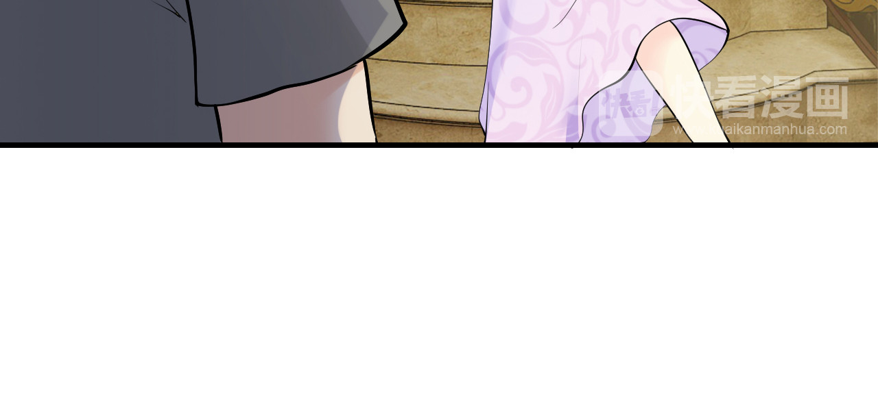 逃不掉的千亿蜜爱 第5话 竟敢无视我！ 第25页