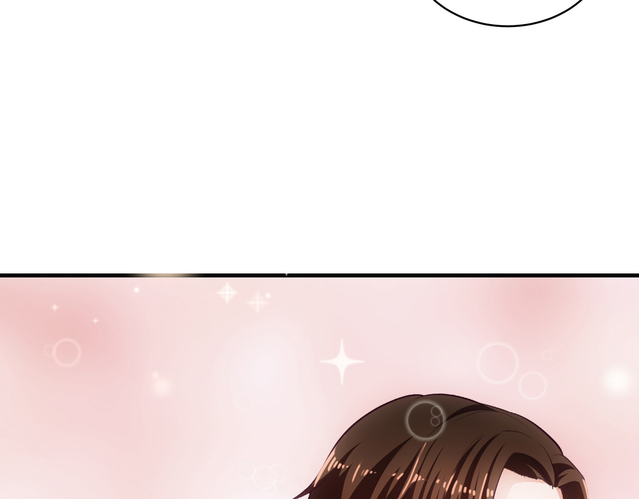 逃不掉的千亿蜜爱 第5话 竟敢无视我！ 第69页