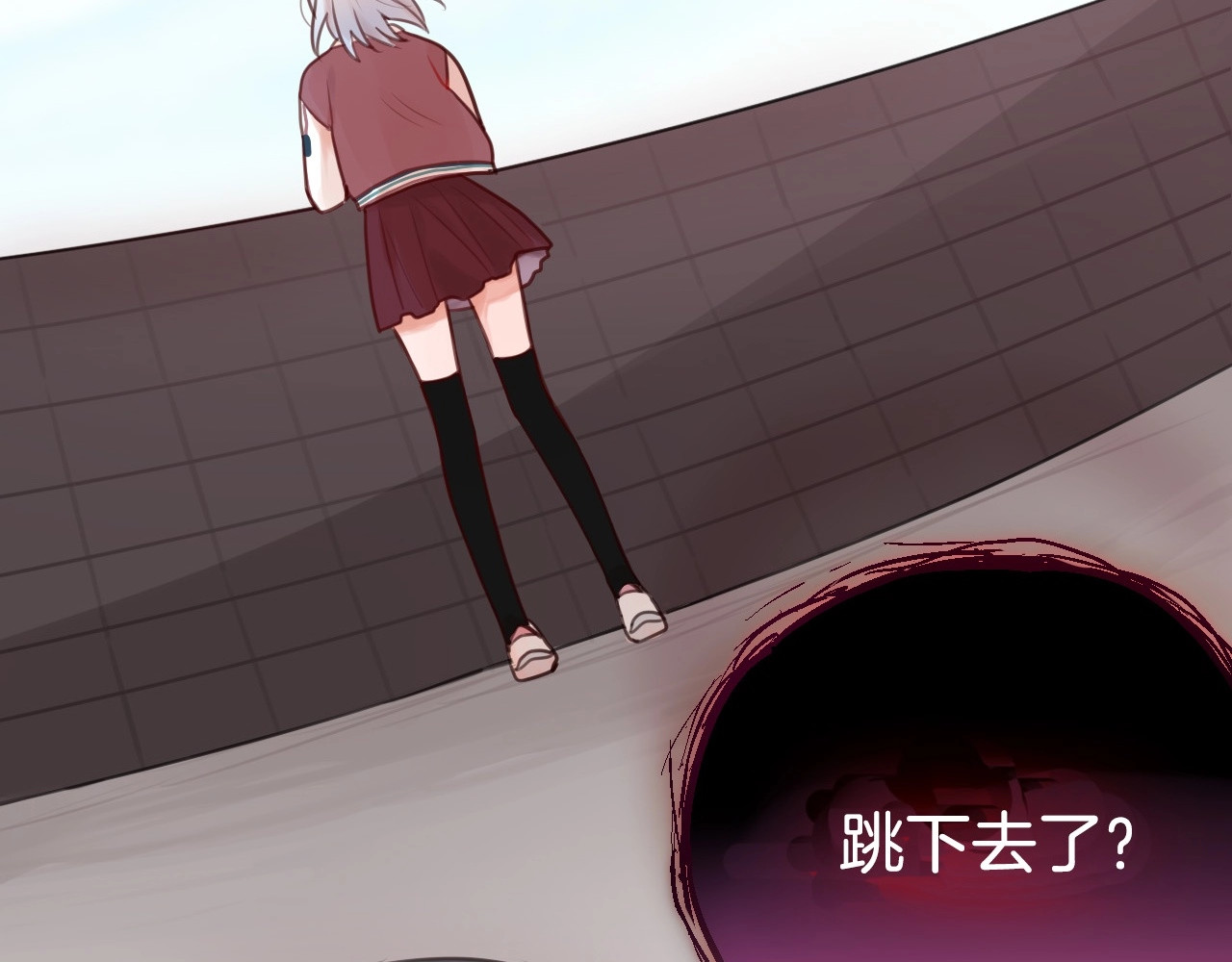 昼夜连绵 第1话 命“数” 第159页