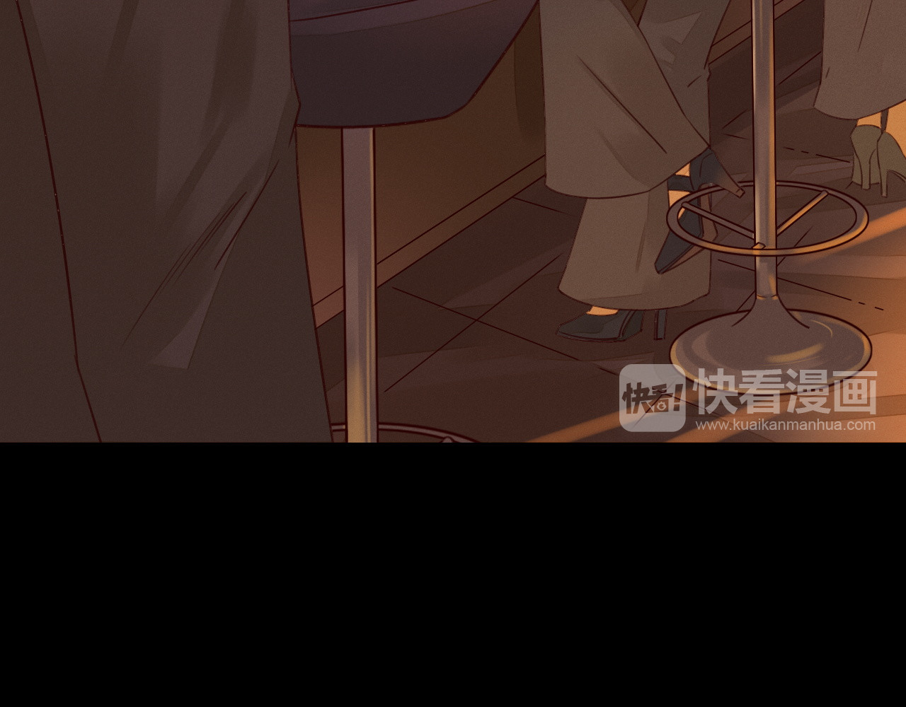 不可爱的TA 第2话 阔别经年 第19页