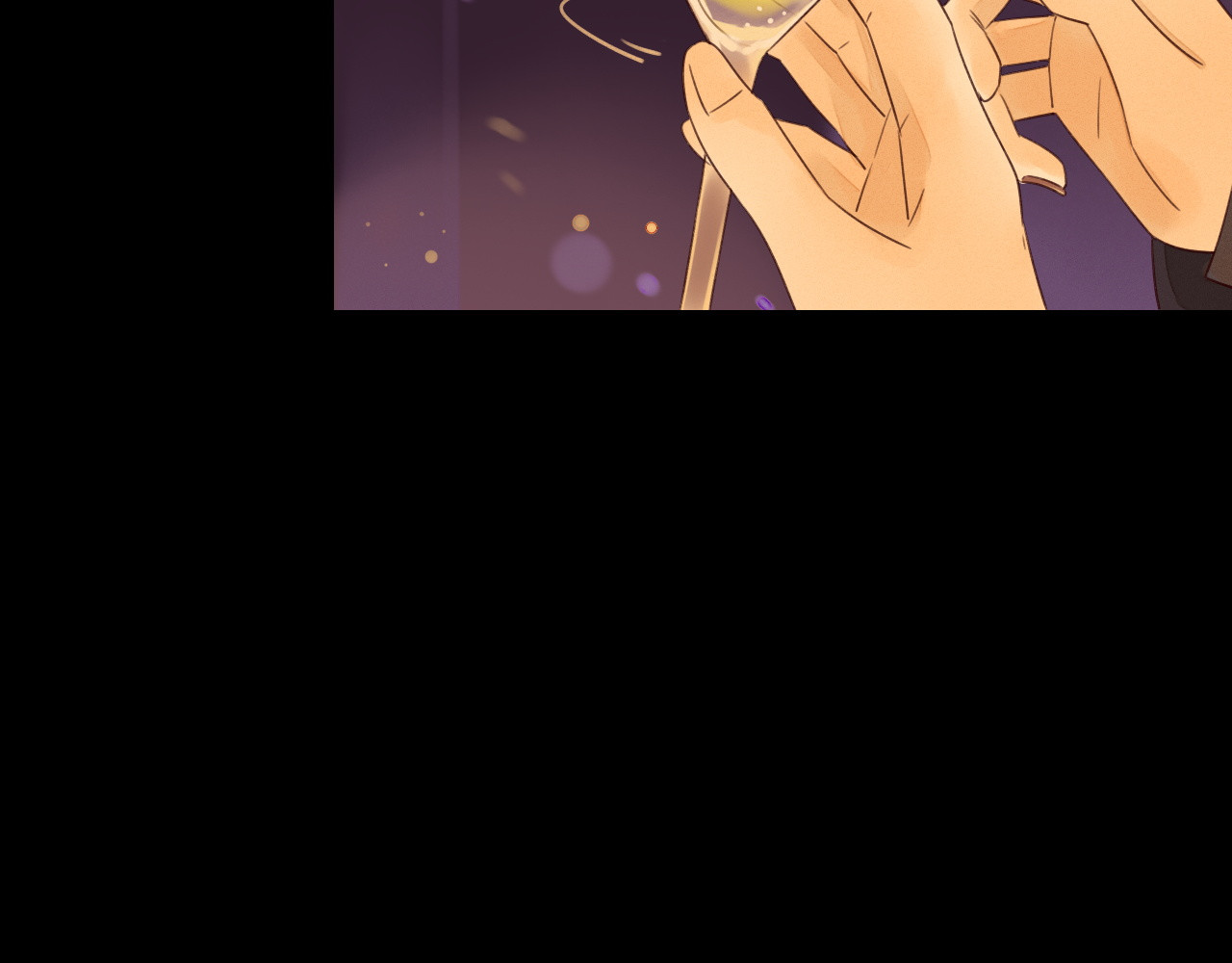 不可爱的TA 第2话 阔别经年 第22页