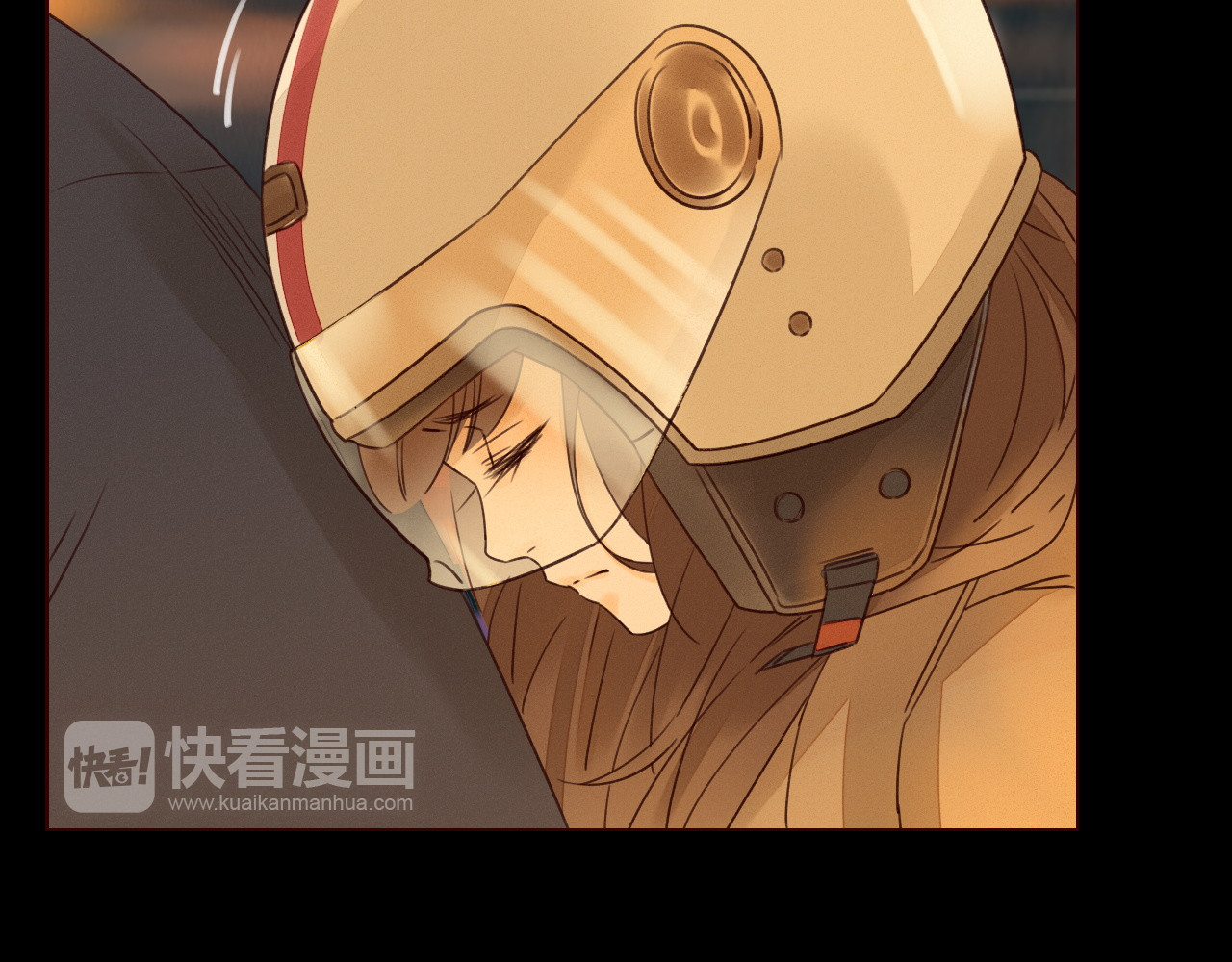 不可爱的TA 第2话 阔别经年 第82页