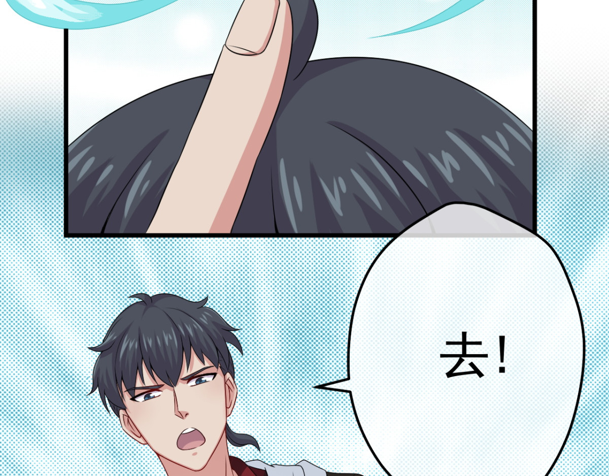 灵魂仓库 第2话--说好的精彩人生呢？ 第12页