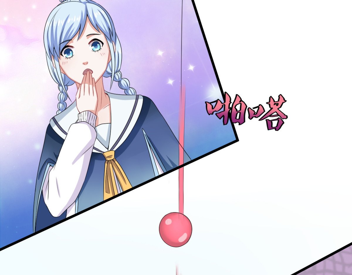 灵魂仓库 第2话--说好的精彩人生呢？ 第55页