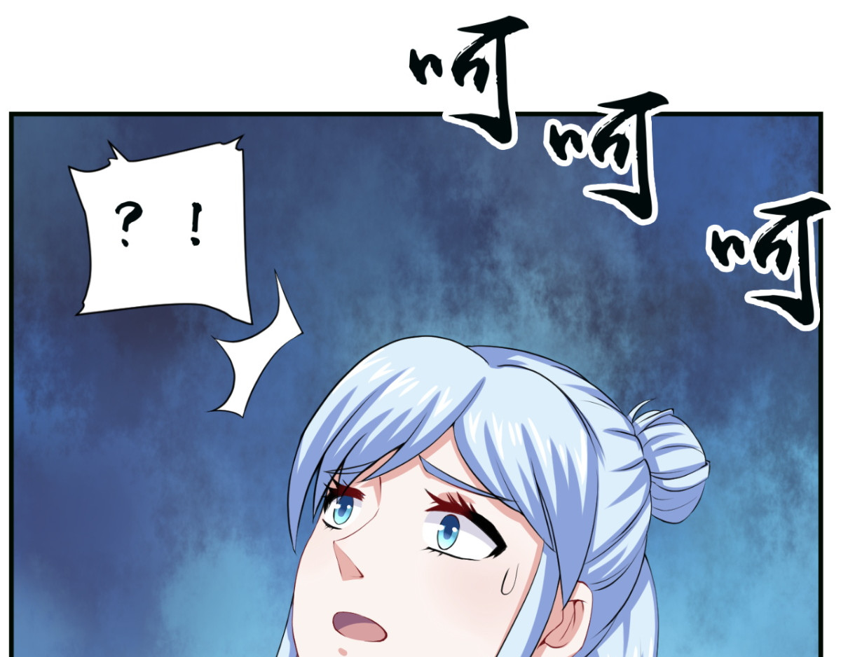 灵魂仓库 第5话--躲在暗处的黑灵 第24页