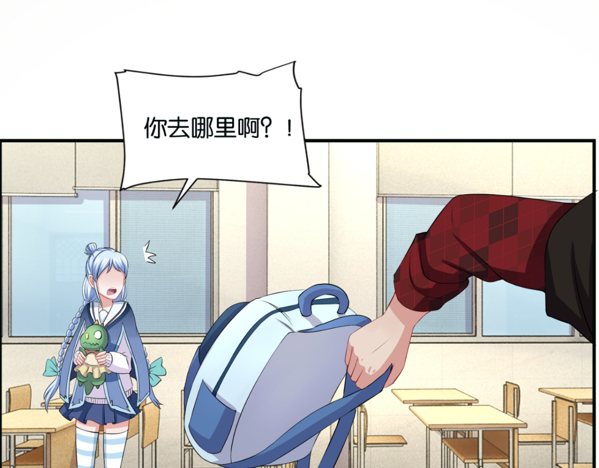 灵魂仓库 第5话--躲在暗处的黑灵 第28页