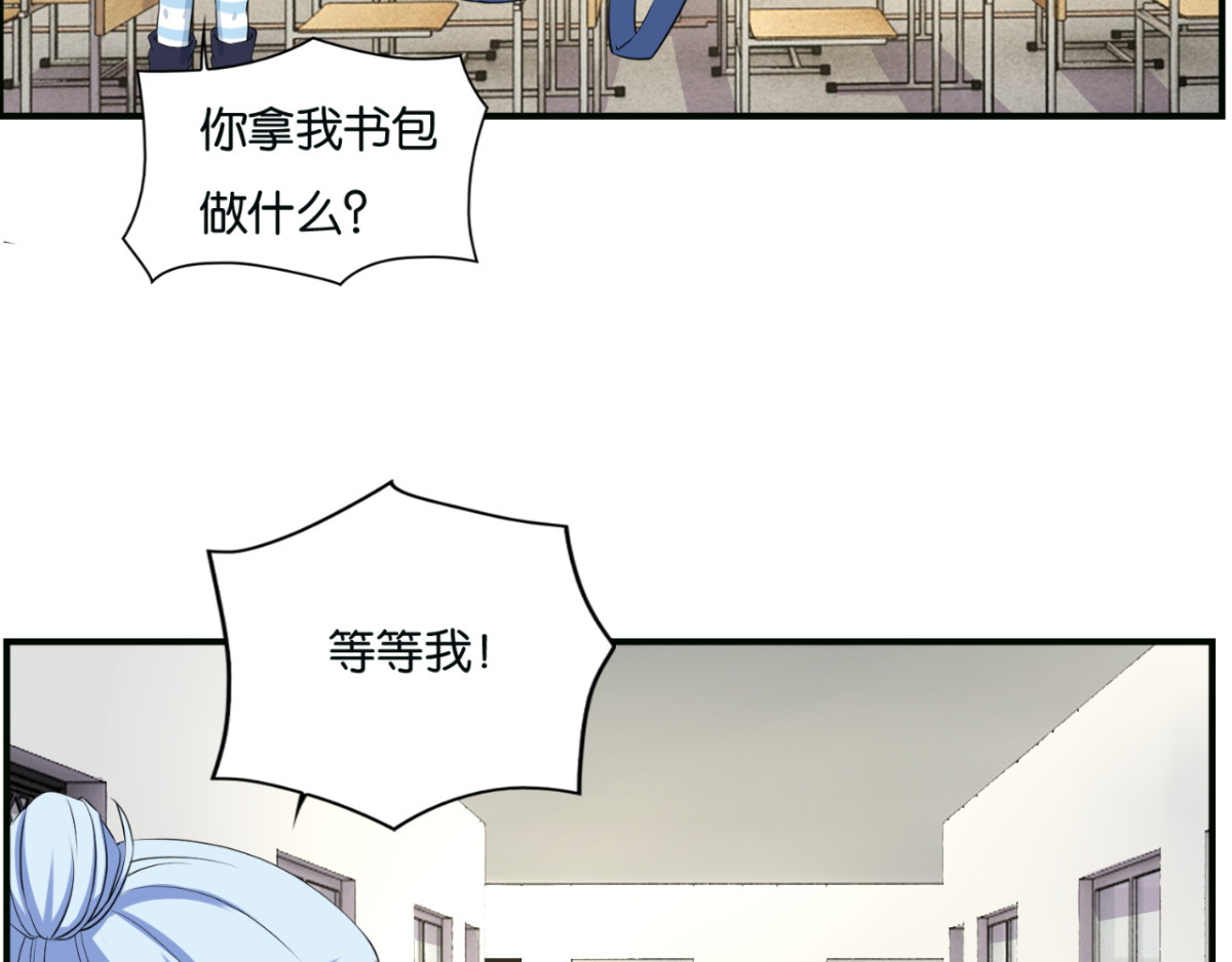 灵魂仓库 第5话--躲在暗处的黑灵 第29页