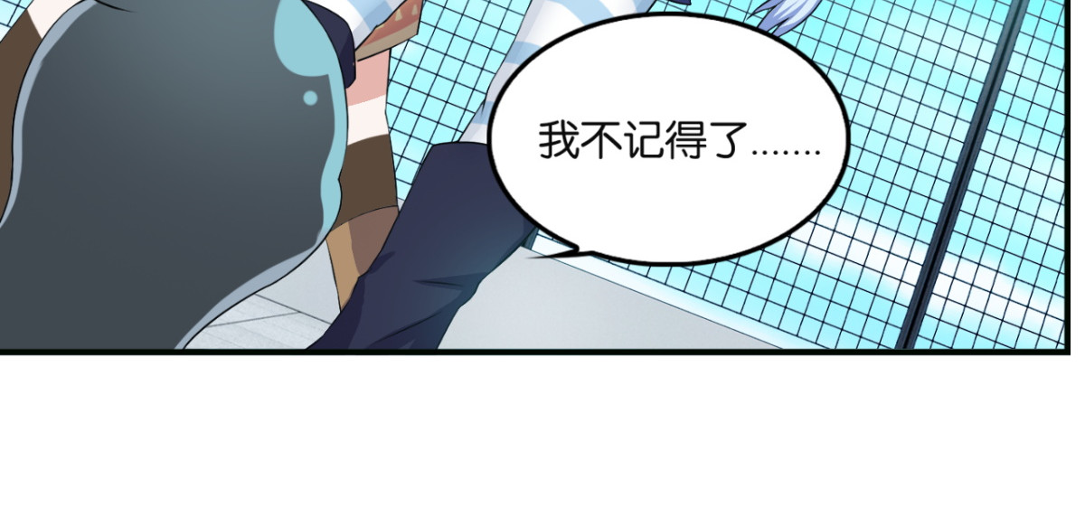 灵魂仓库 第6话--渡化黑灵 第36页