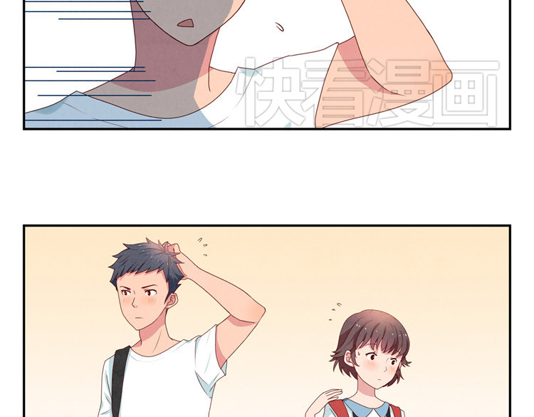 最好的我们 第1-4话 我的青春，始于与你的相遇 第40页