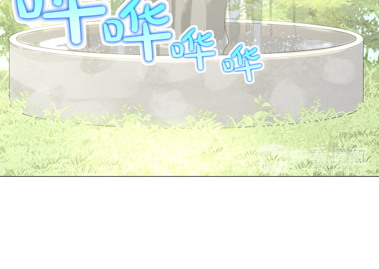 某天成为公主 第4话 要亲亲才可以吃糖哦 第89页