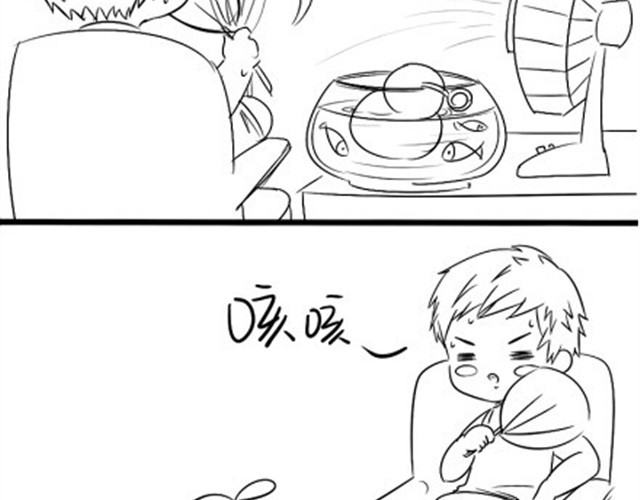 诶？捡到一个小僵尸（第1季） 第4话 小僵尸不可以摘掉帽子哦 第23页