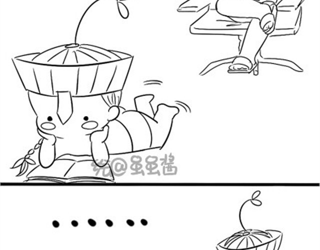 诶？捡到一个小僵尸（第1季） 第4话 小僵尸不可以摘掉帽子哦 第24页