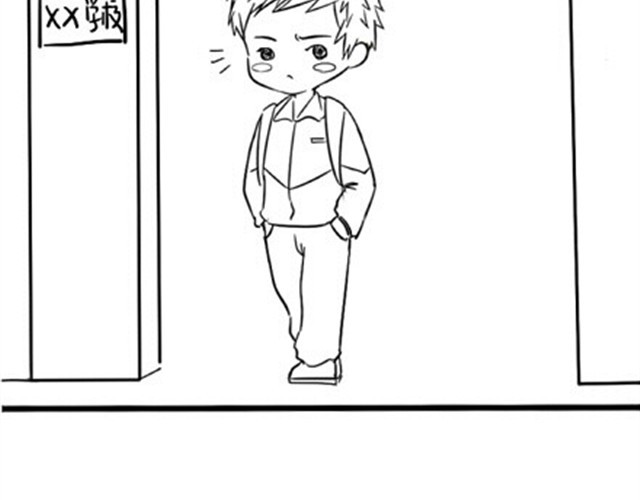 诶？捡到一个小僵尸（第1季） 第4话 小僵尸不可以摘掉帽子哦 第4页