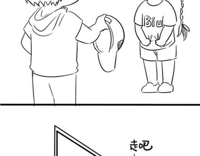 诶？捡到一个小僵尸（第1季） 第4话 小僵尸不可以摘掉帽子哦 第38页
