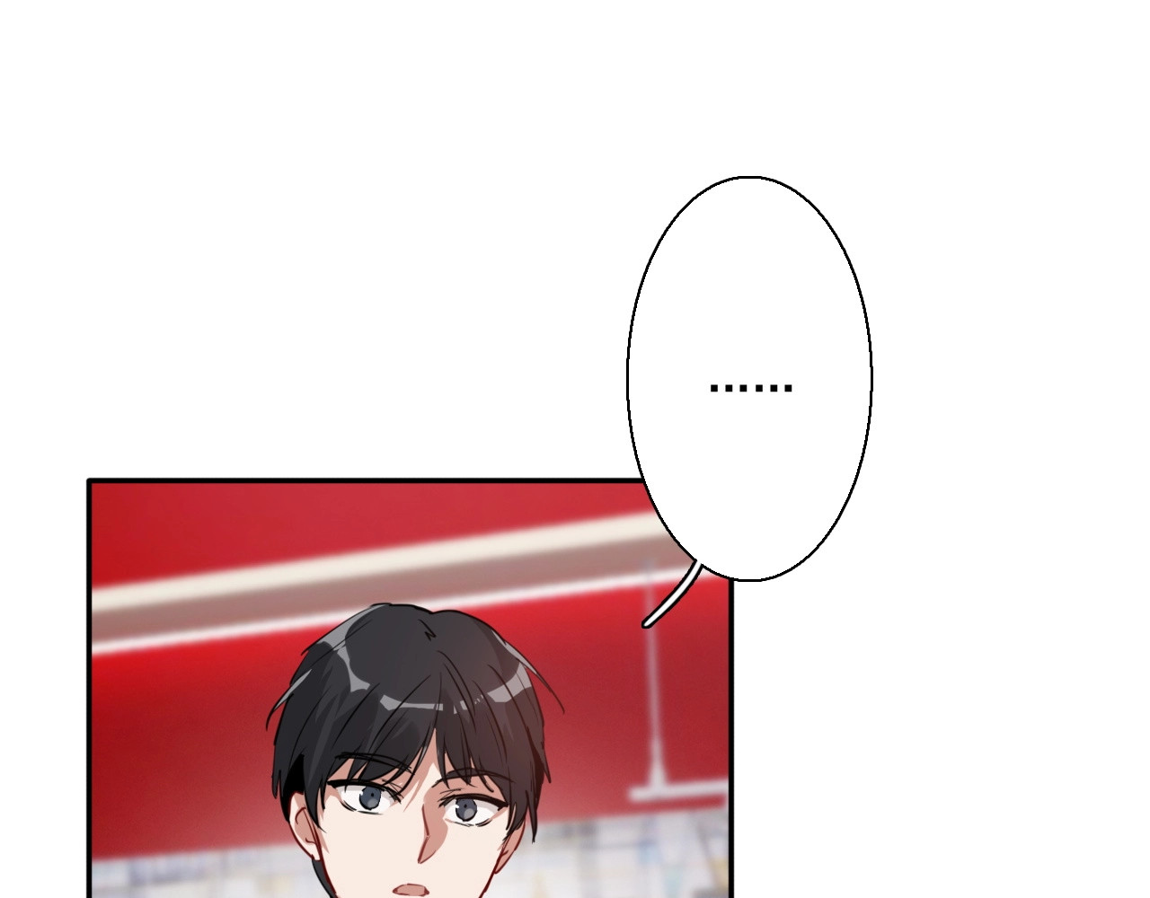 精准撞击 第1+2话 那小子是什么来头！ 第107页