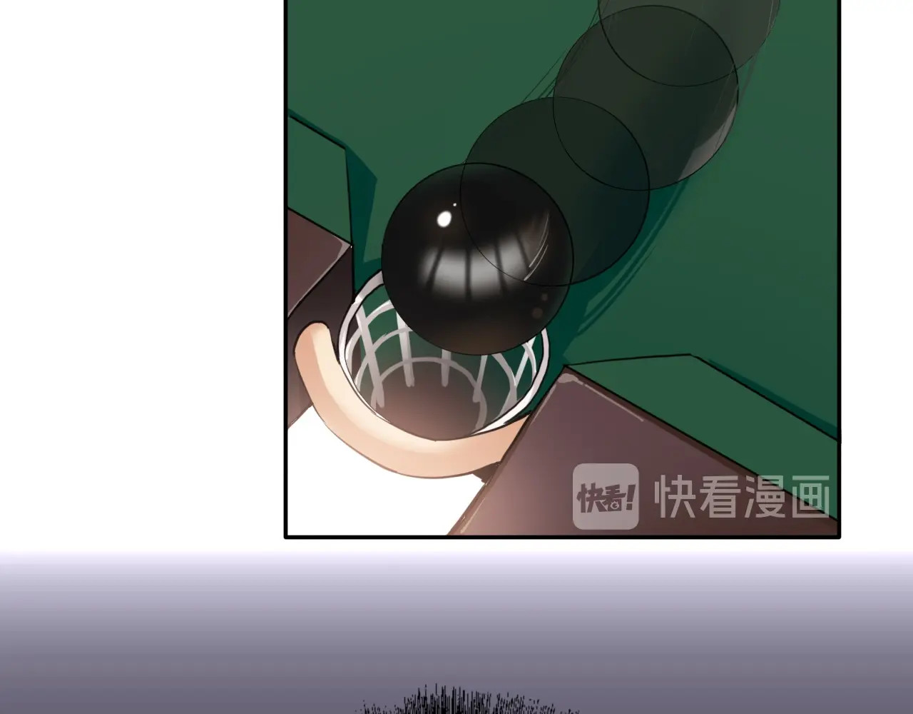 精准撞击 第1+2话 那小子是什么来头！ 第135页